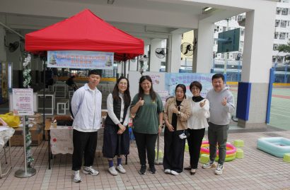 家長教師會齊心設計遊戲攤位