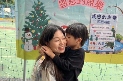 幼兒感恩家人的愛錫並向媽媽表達愛意