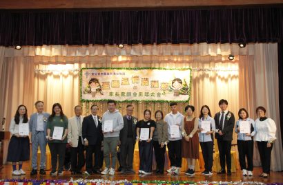 致送第一屆家長教師會感謝狀