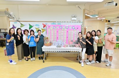 家長也敬師活動